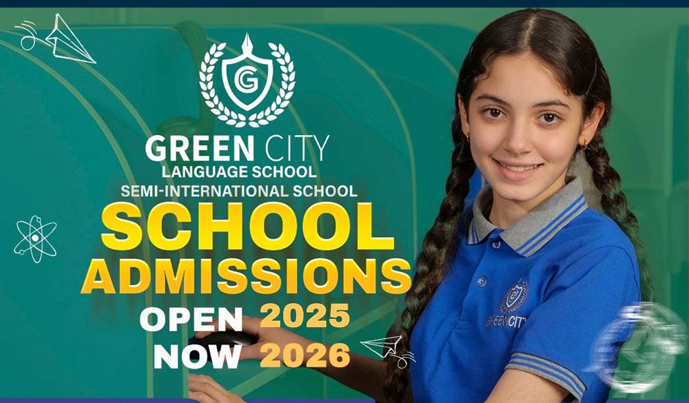 Green city language school